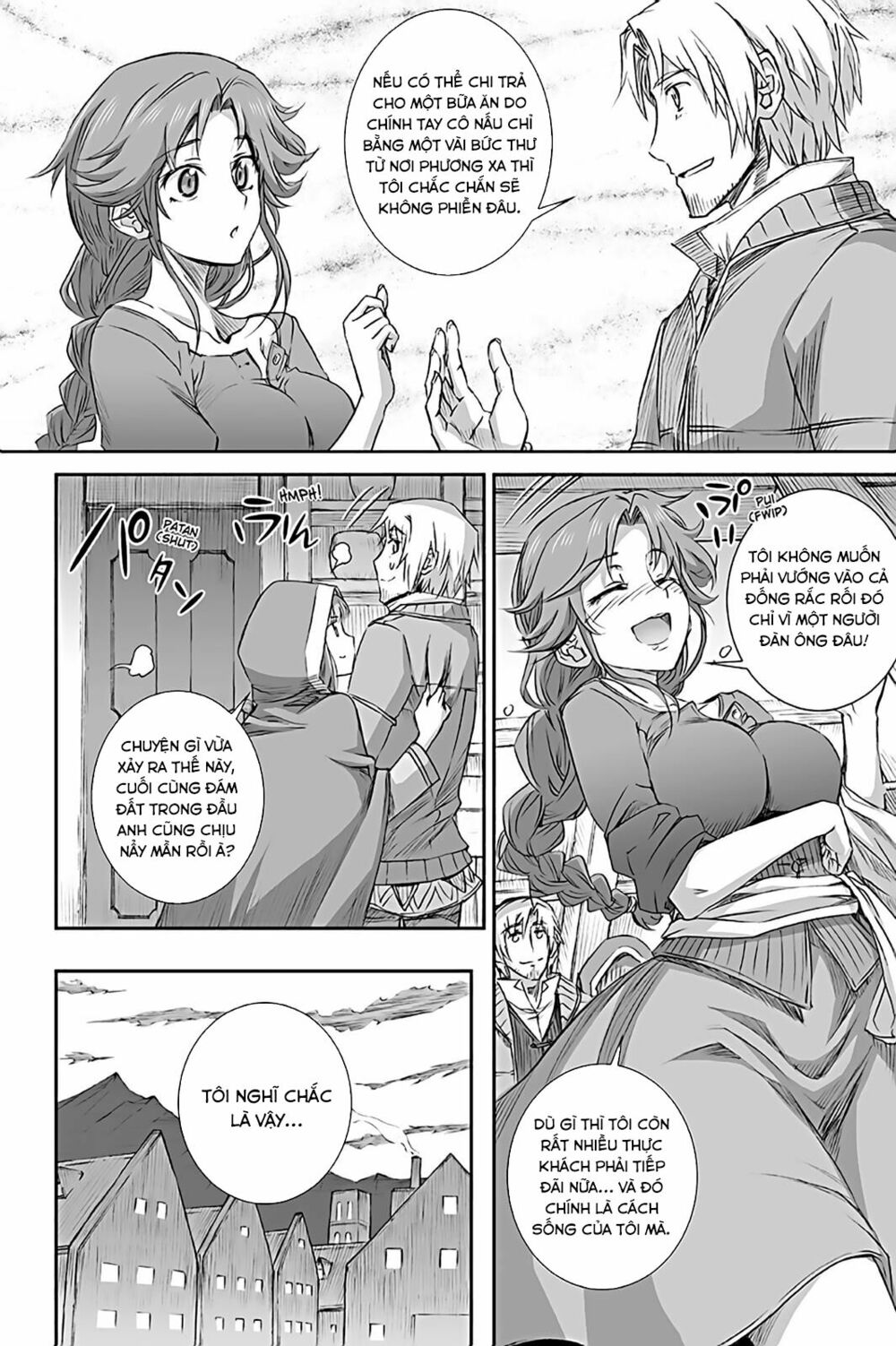 ookami to koushinryou chapter 67 22