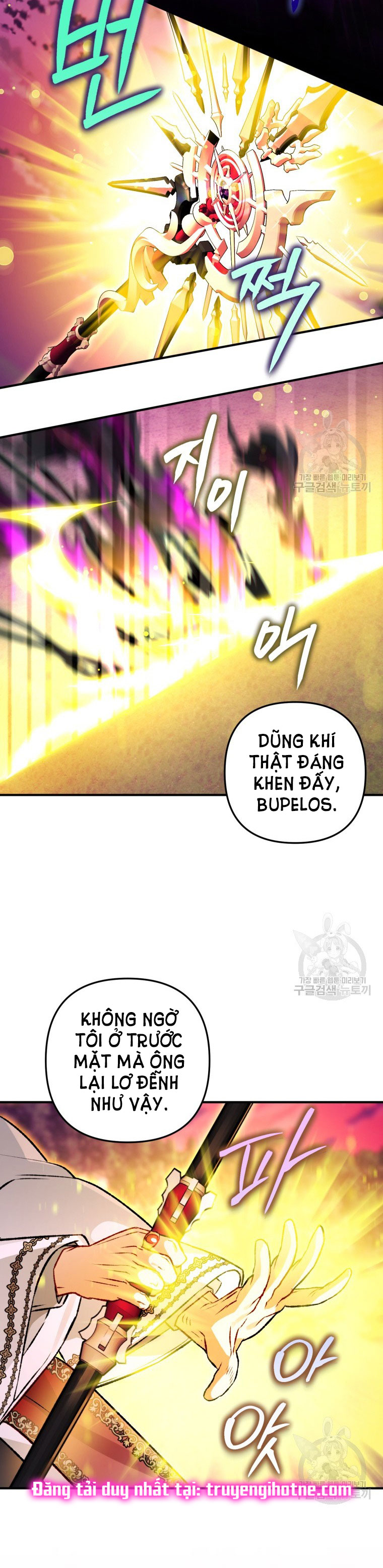 Bỗng Tôi Biến Thành Quạ Đen chapter 87.1 - Trang 19