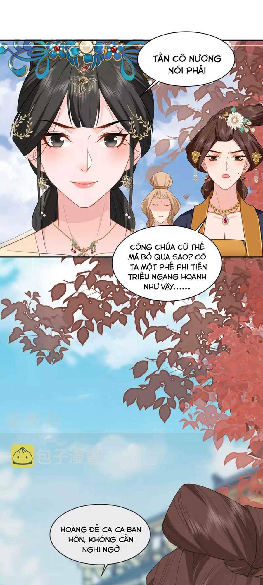 tướng quân, bổn phi không nhận sủng chapter 32 11