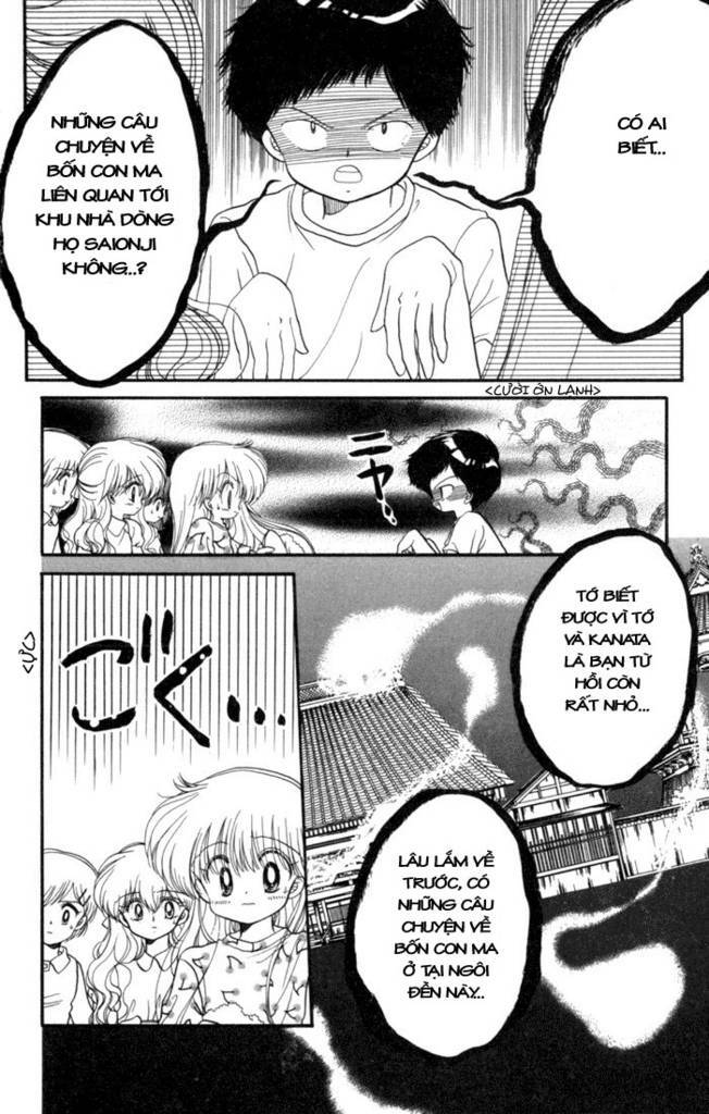 daa! daa! daa! chapter 30 14