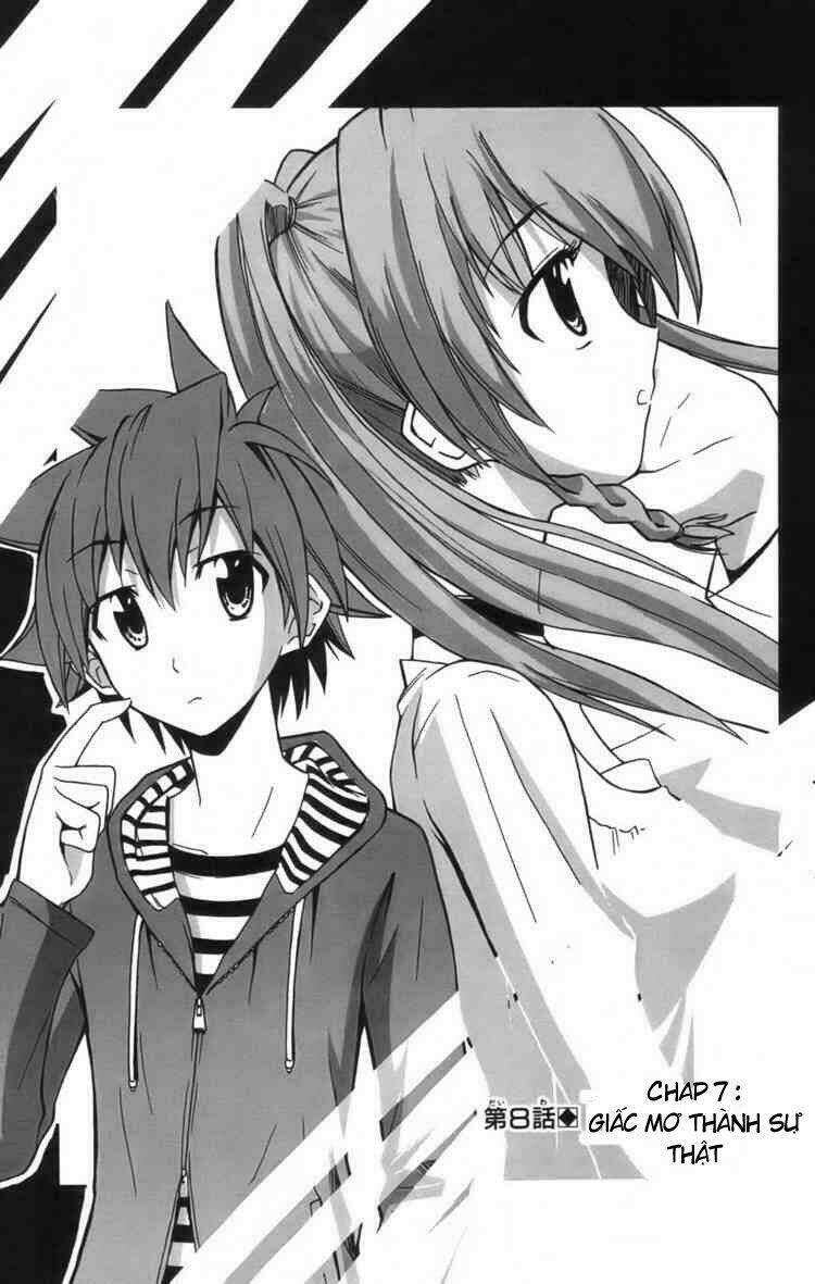 ayu mayu chapter 8 1