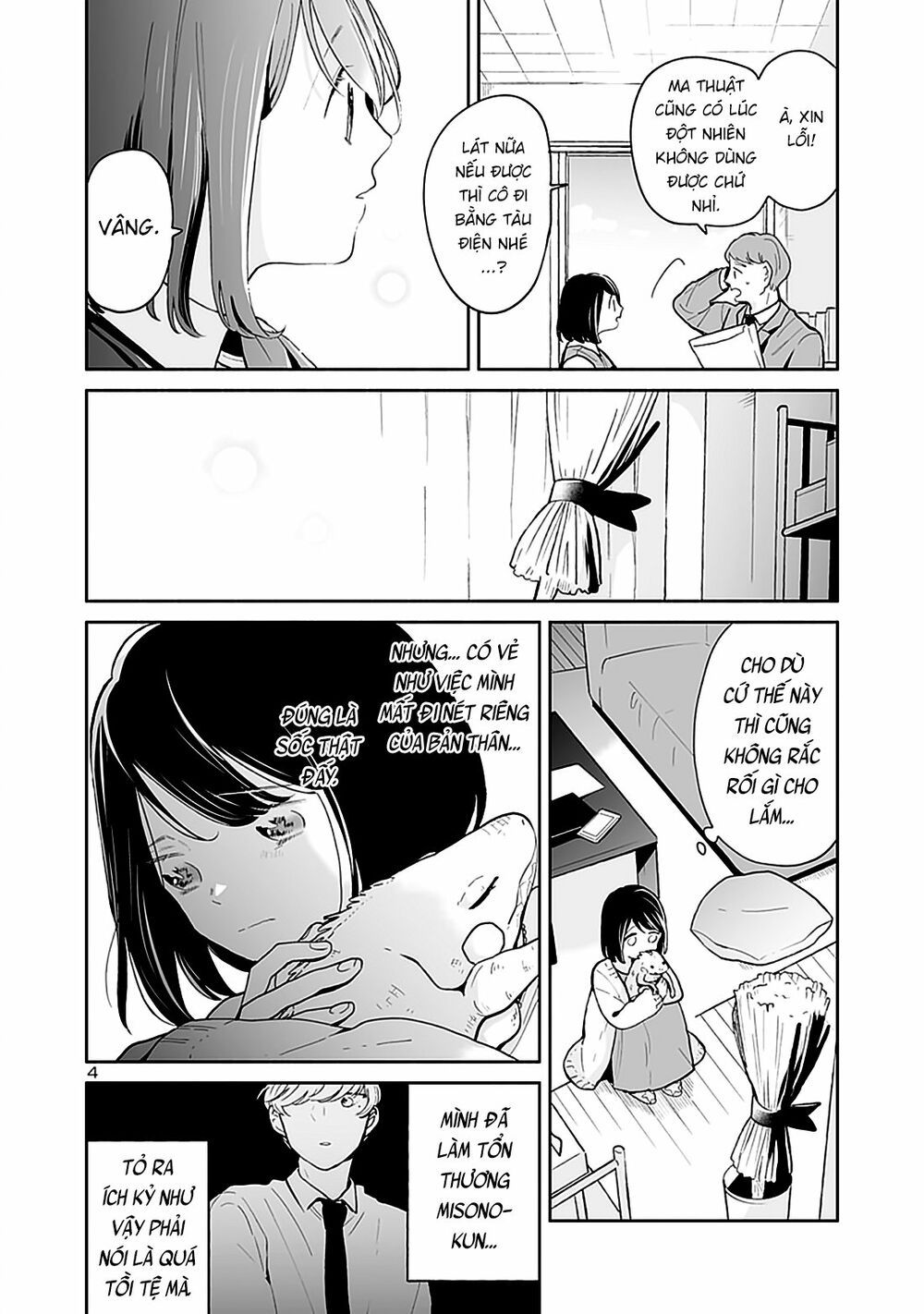 majo-senpai nippou chapter 41 4