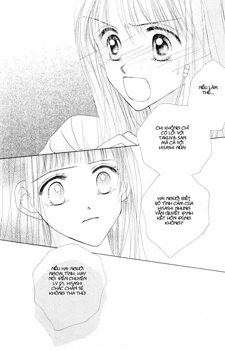 good morning call chapter 15 17