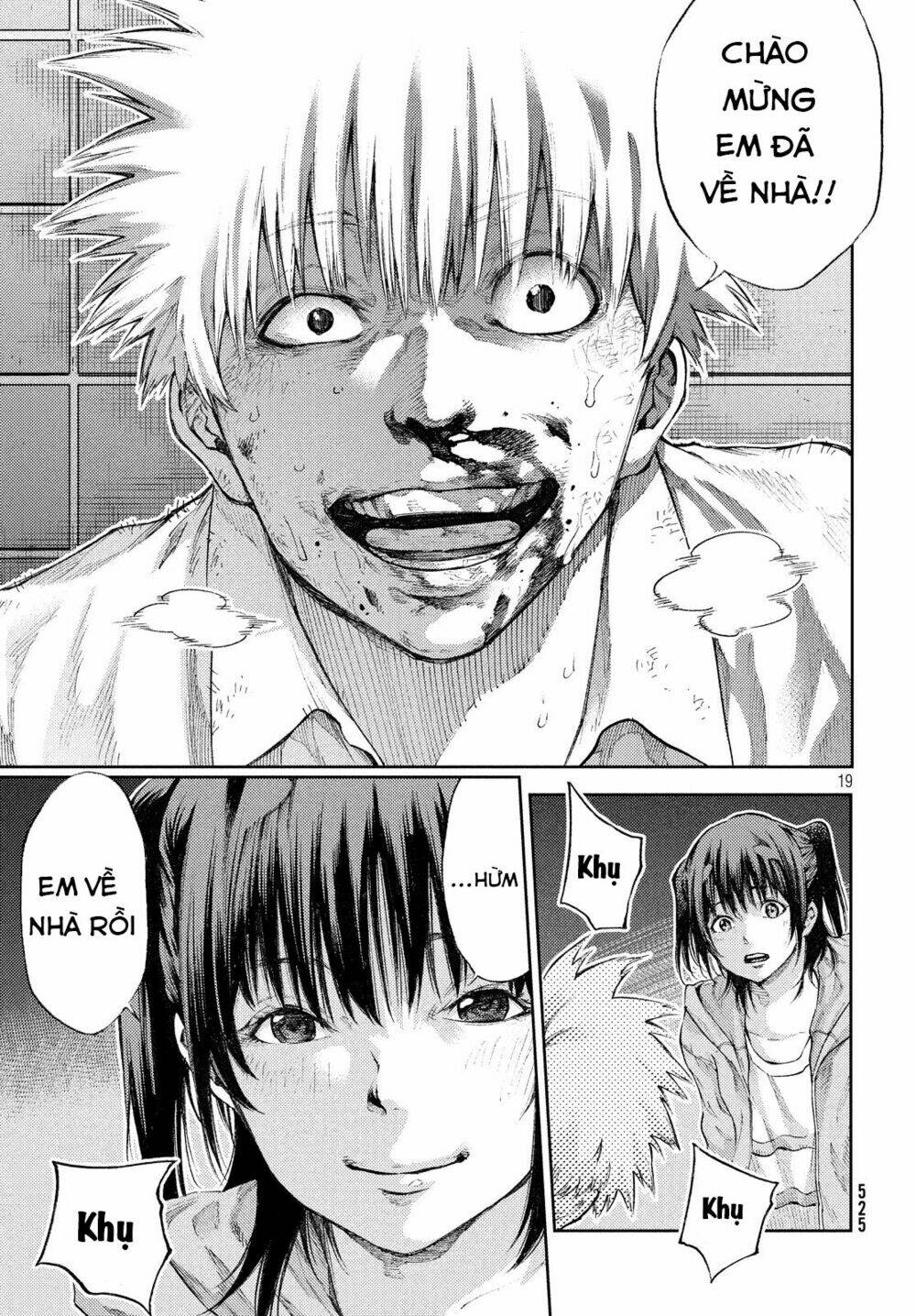 aishiteimasu, kyouko-san. chapter 4 21