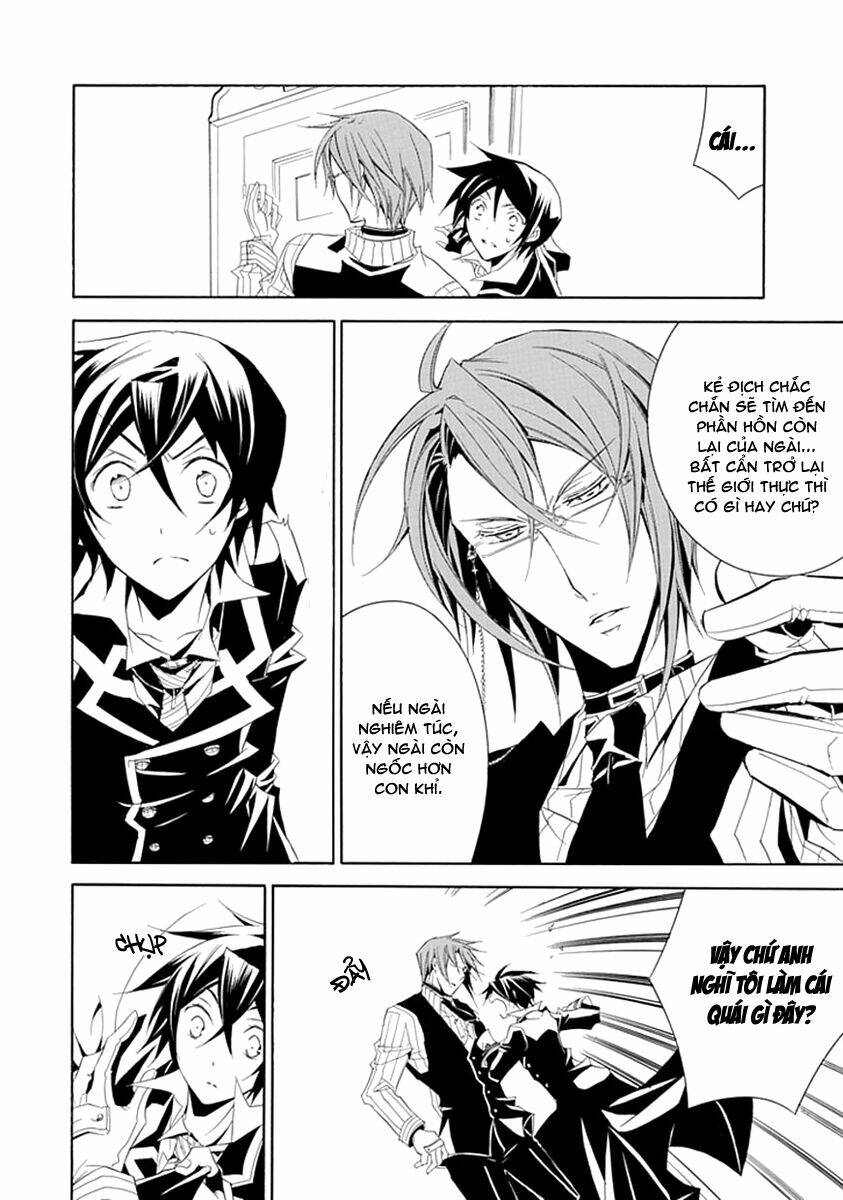 sougiya ridoru - undertaker riddle chapter 9 4