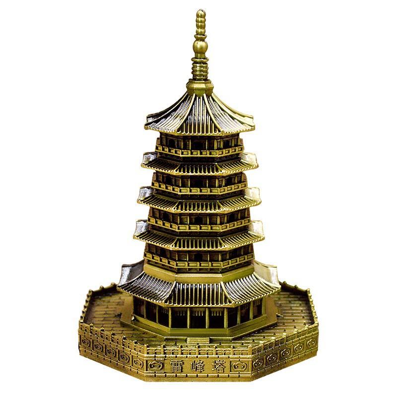 Mô Hình Tháp Chùa Lôi Phong - Hàng Châu, Trung Quốc