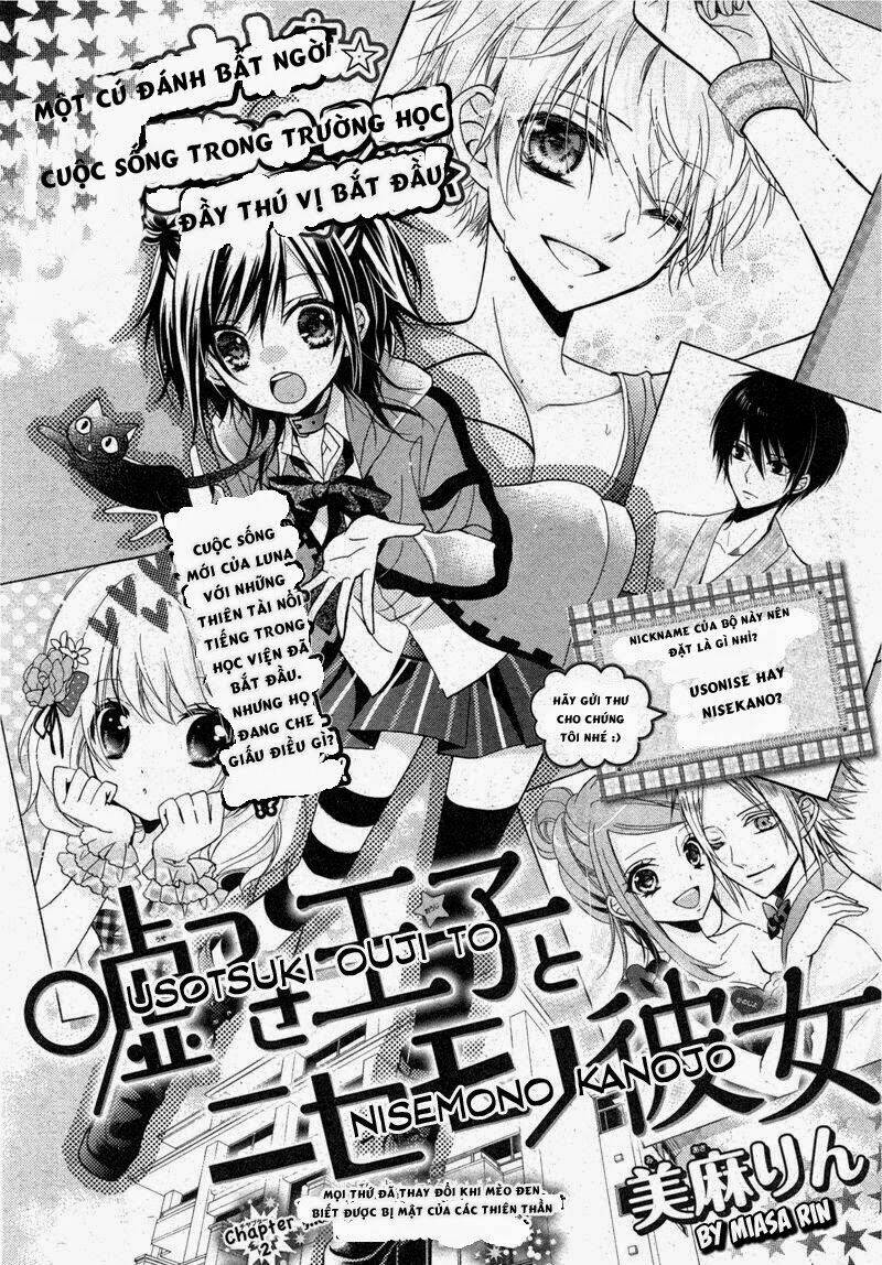 hoàng tử dối trá và bạn gái giả mạo chapter 2 1