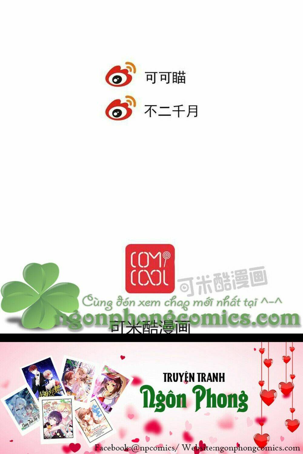 chuyển tương tư chapter 4 14