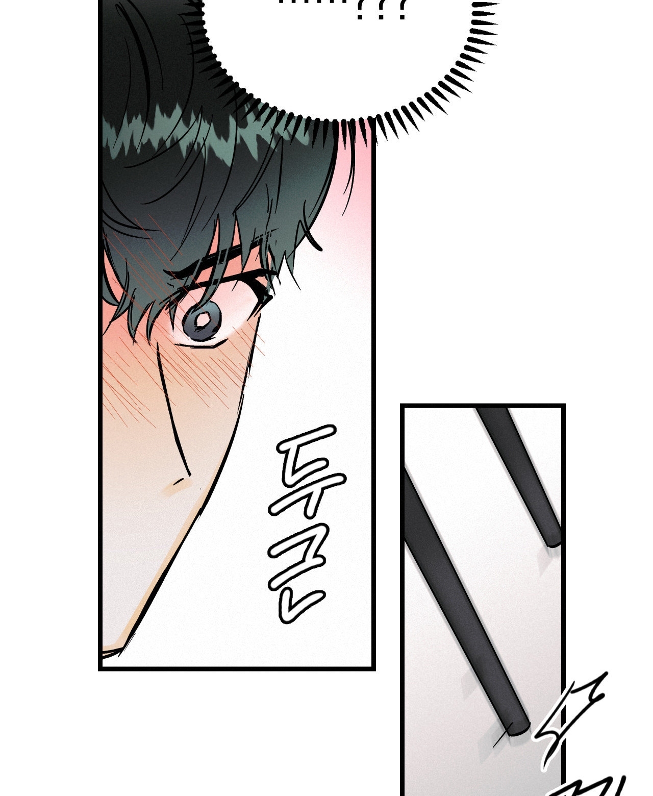 Lại Là Nói Dối chapter 4.2 - Trang 59
