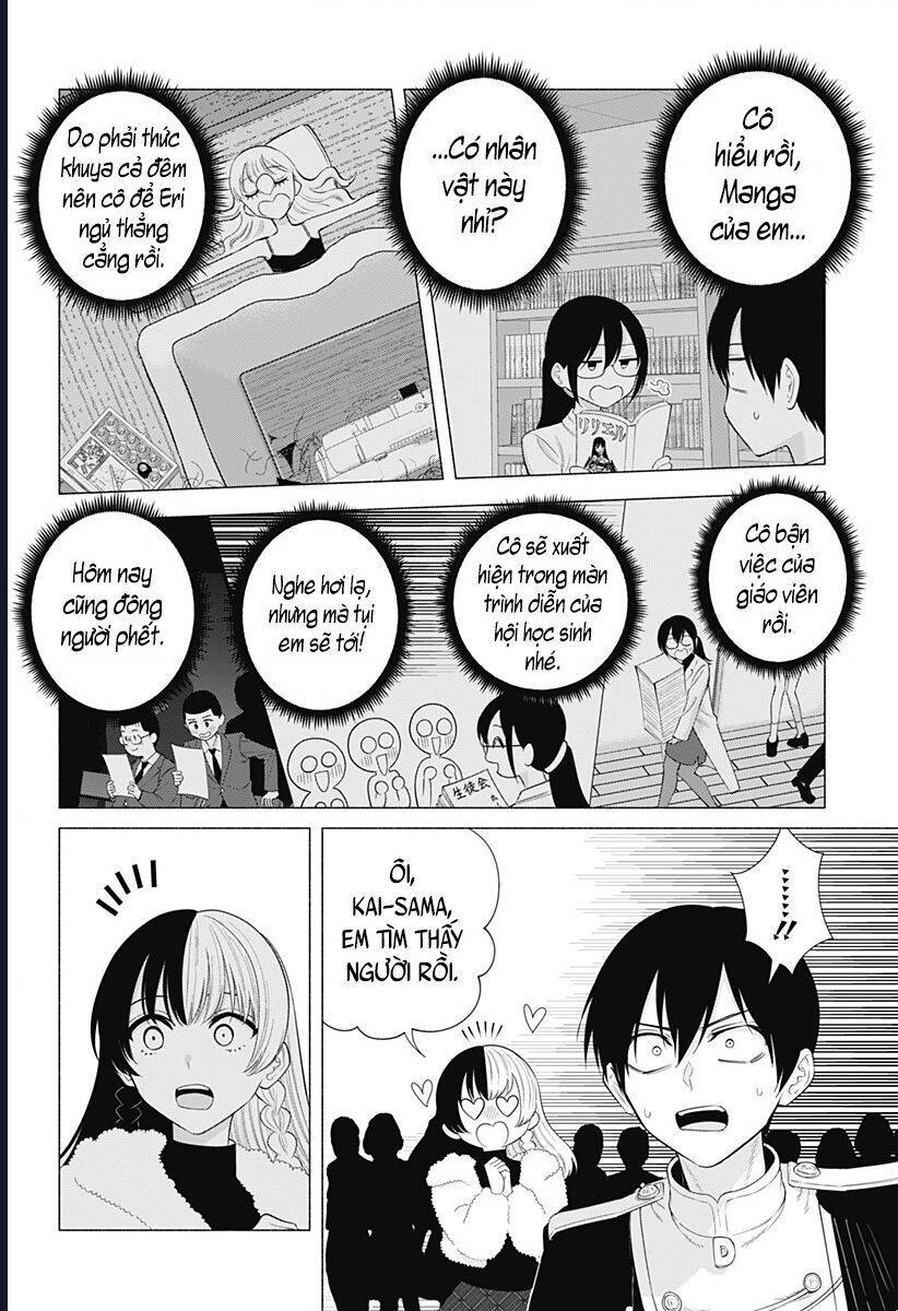 Sự Quyến Rủ Của 2.5D chapter 180 5