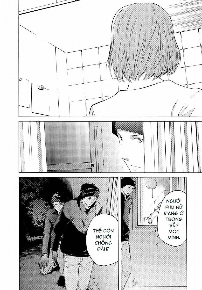 kimi no knife chapter 48 10