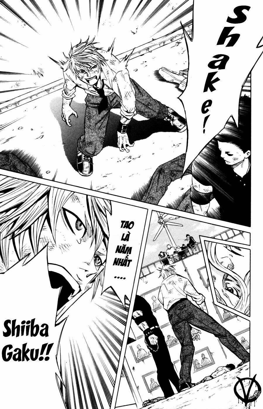 sugarless chapter 2 4