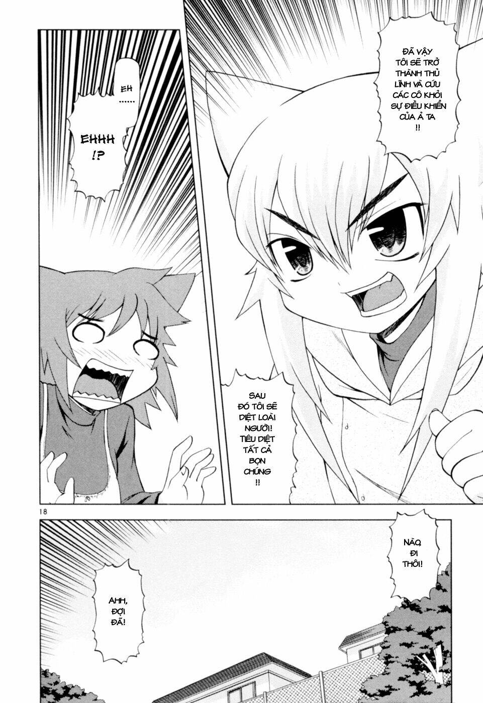 koi neko chapter 40 19