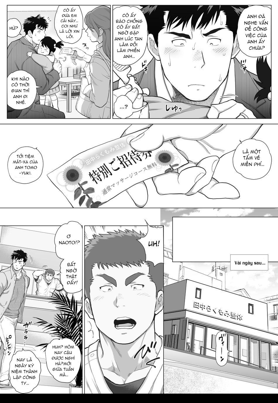 Papa Naoto và Papa Tomoyuki chapter 4