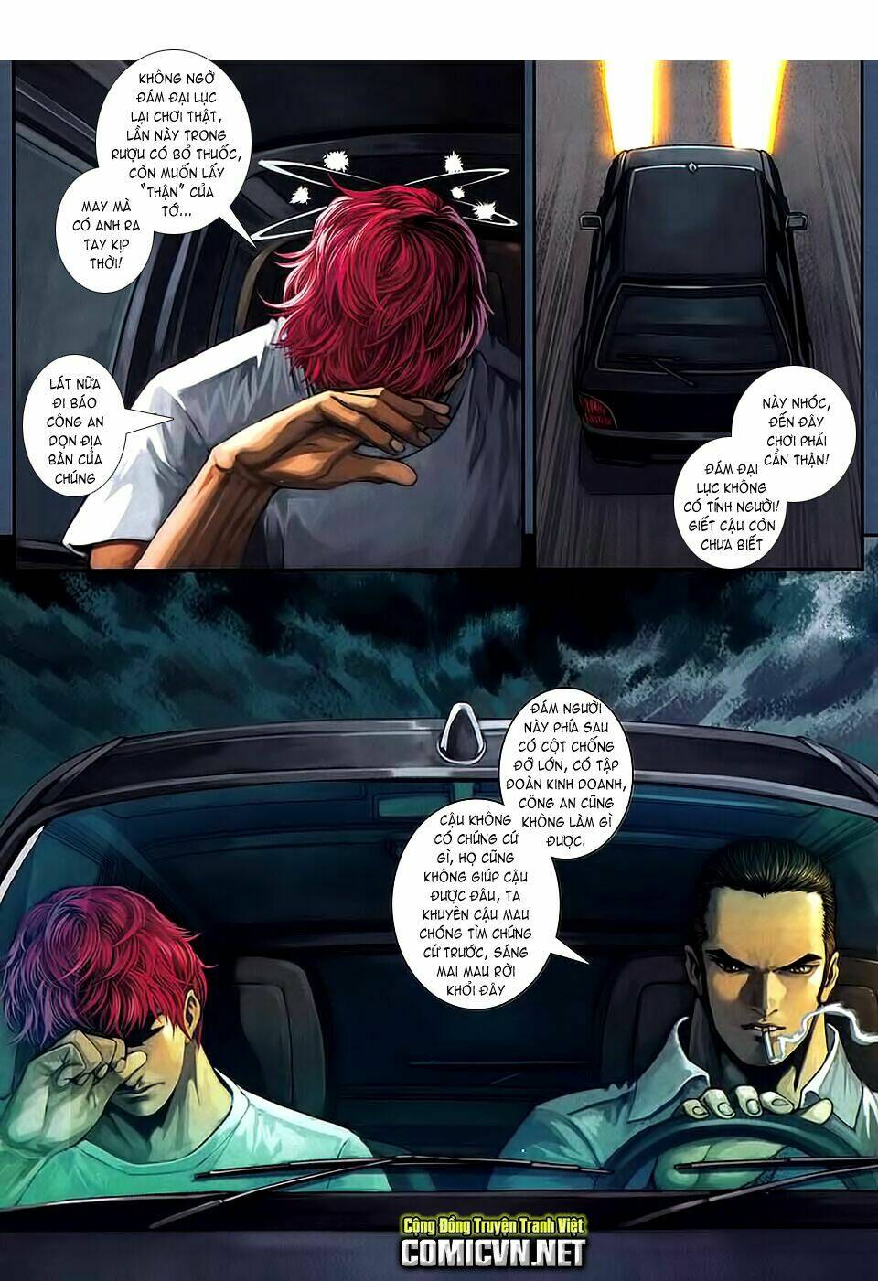 cửu long thành trại chapter 81 14