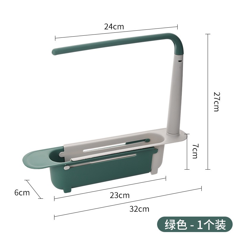 Giá để giẻ rửa bát Kệ giá gác bồn để đồ rửa chén có thể kéo dài tiết kiệm không gian đựng khăn xà phòng