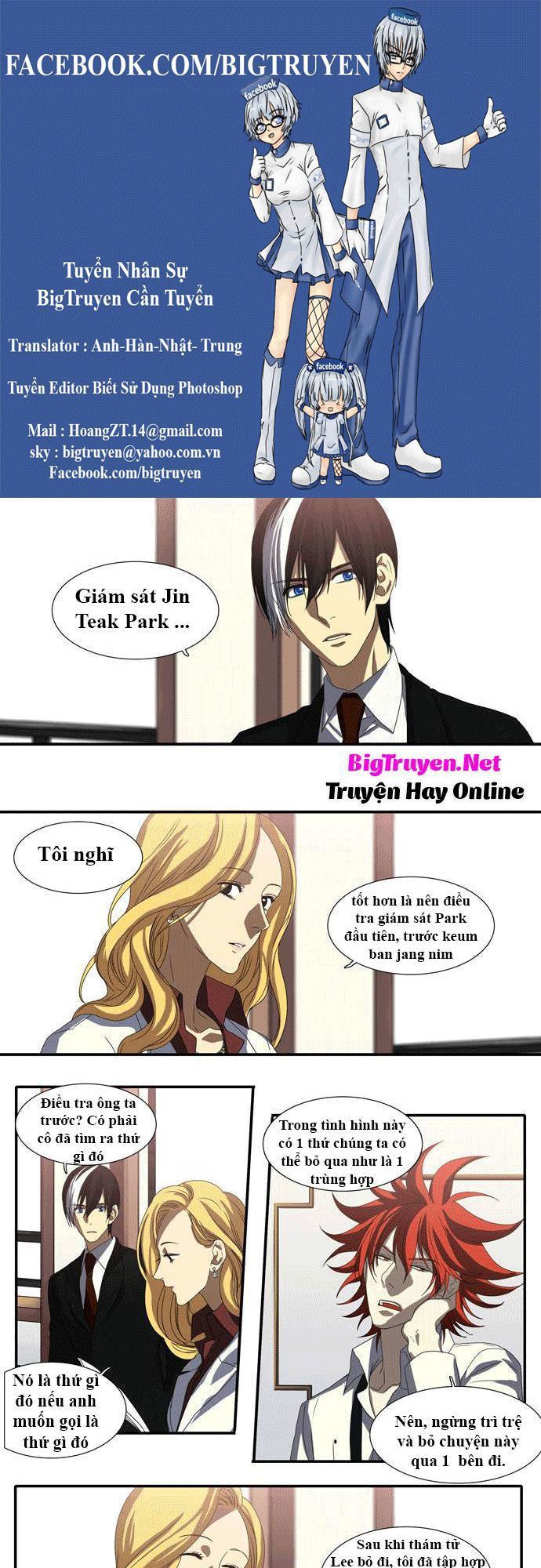 si mun - người giao tiếp với linh hồn chapter 39 1