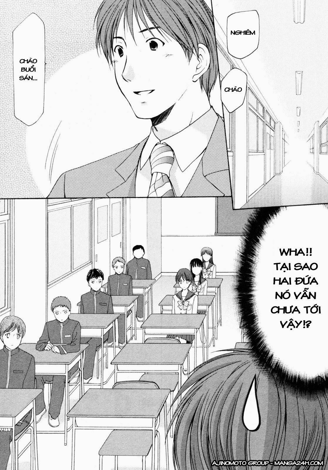 schoolmate chapter 1 23