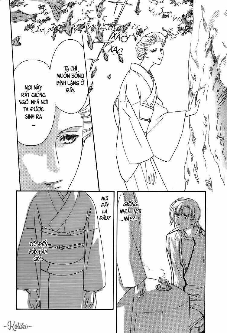 gohou drug chapter 2 18