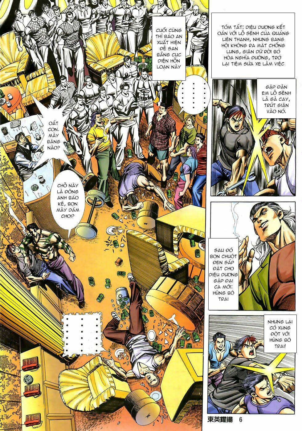 đông anh diệu dương chapter 2 4