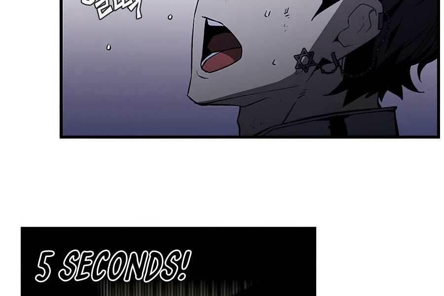 khát vọng trỗi dậy chapter 74 232