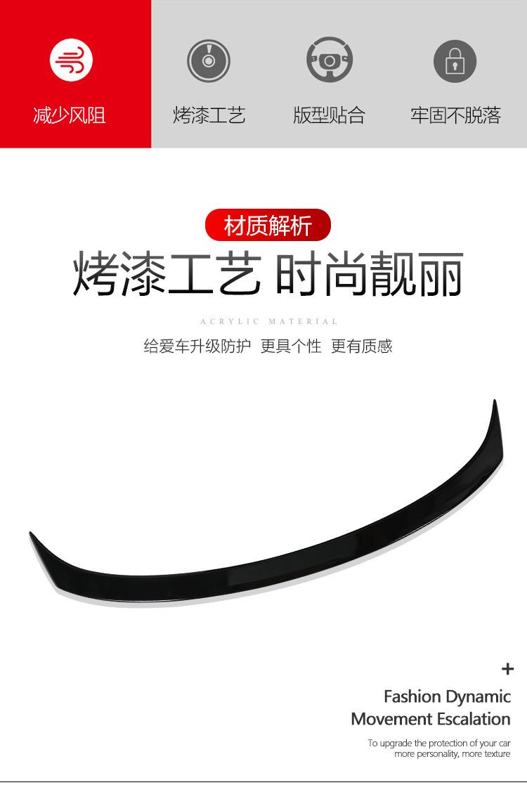 Giá tốt nhất phù hợp với Camry 18-20 thế hệ thứ tám xẻng trước phiên bản sang trọng môi trước ba tầng bao quanh nhỏ cánh hướng gió cố định cánh hướng gió cố định