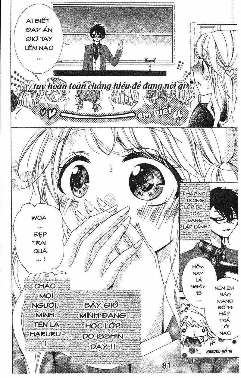 amai akuma ga warau chapter 33 2