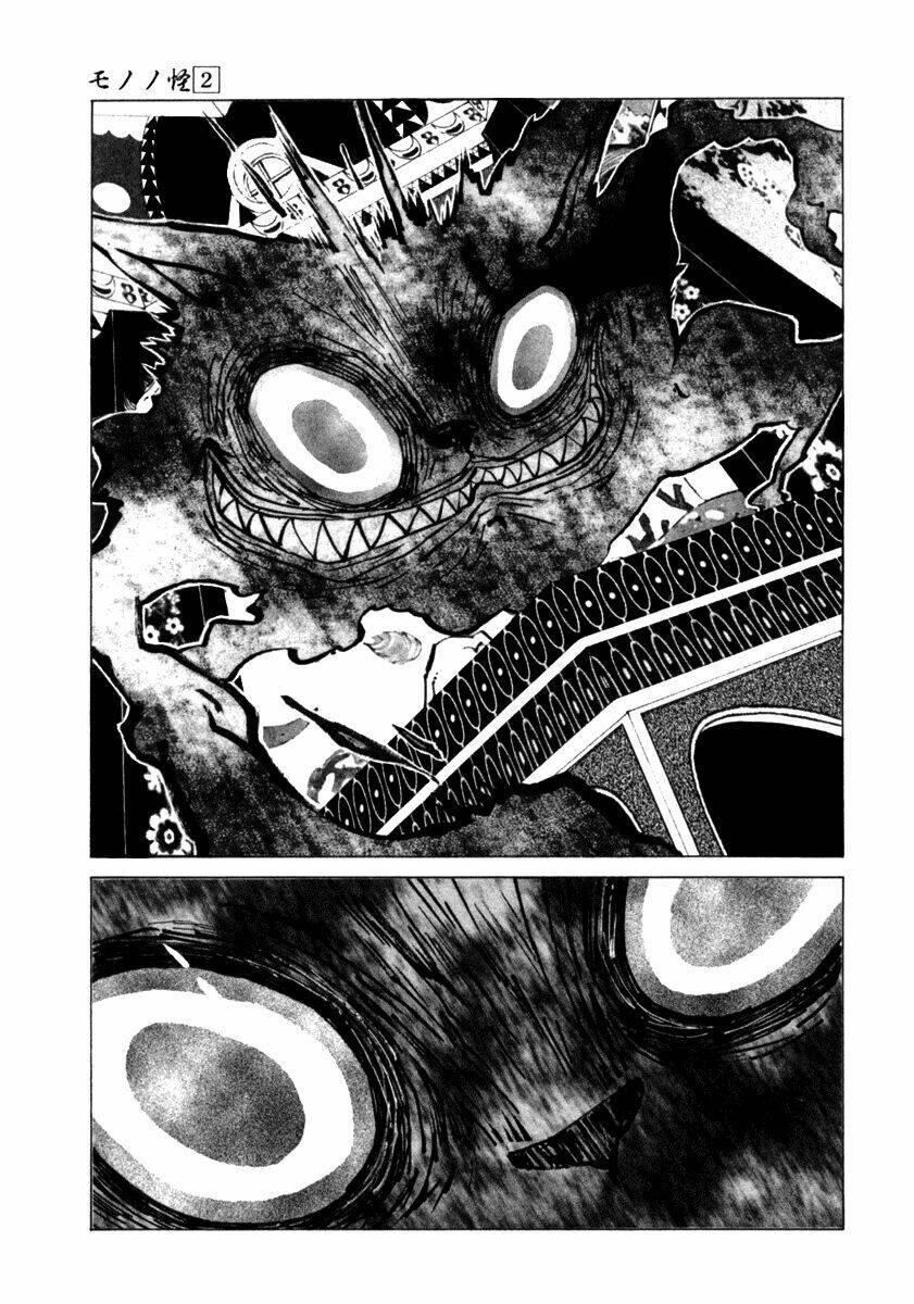 mononoke chapter 18 20