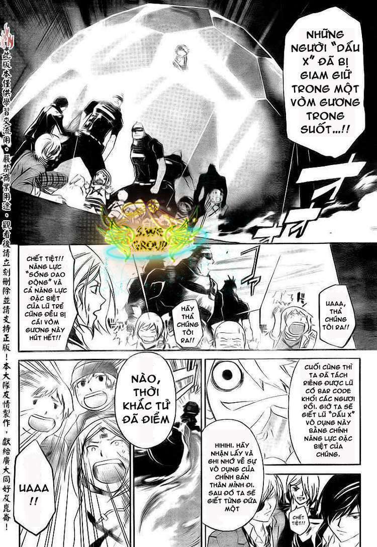code breaker chapter 159 5