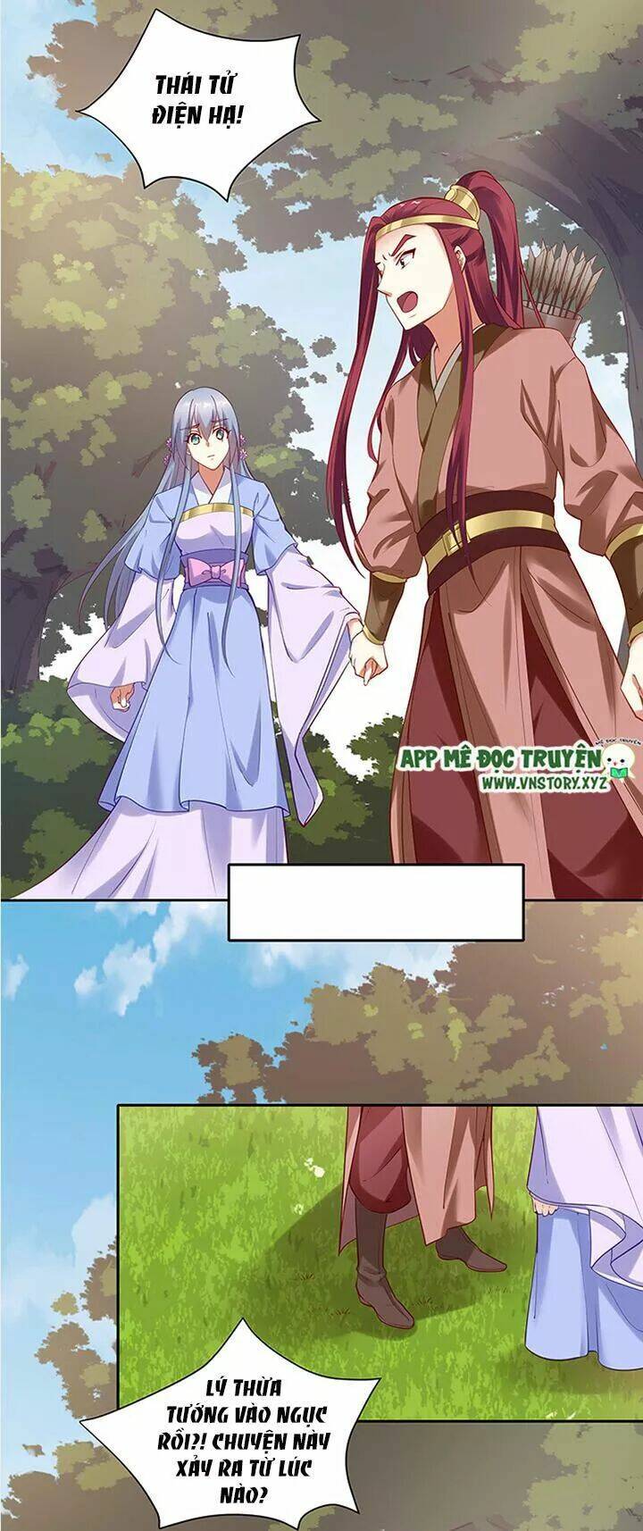 đô đốc đại nhân sủng thê kí chapter 94 18