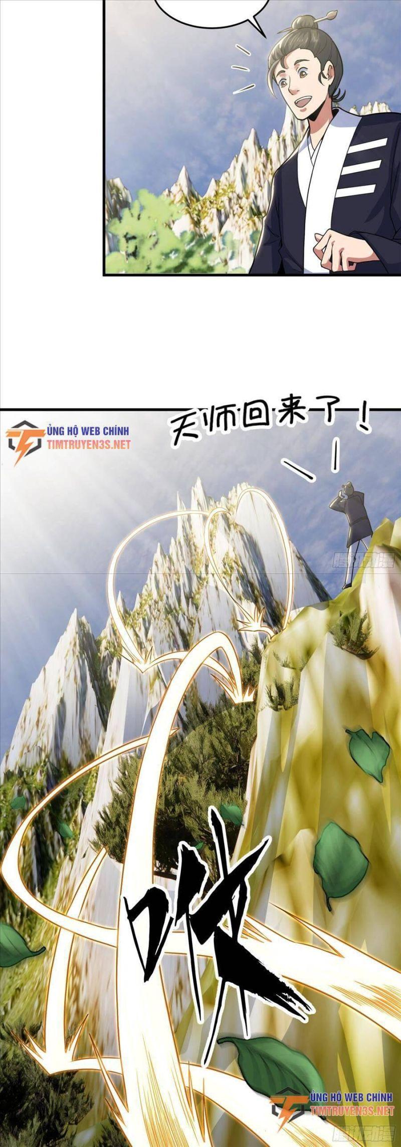 đạo pháp là gì? ta chỉ biết lôi pháp chapter 19 16