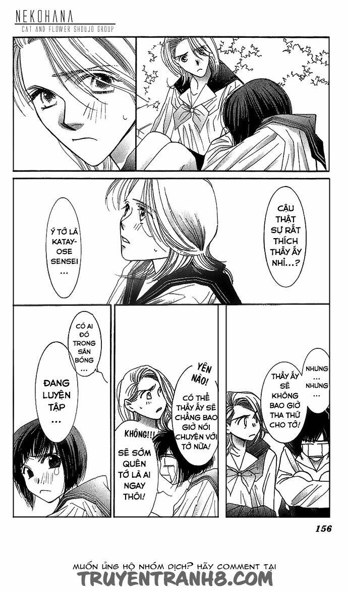 seiten taisei - bầu trời xanh ngập nắng chapter 4 17