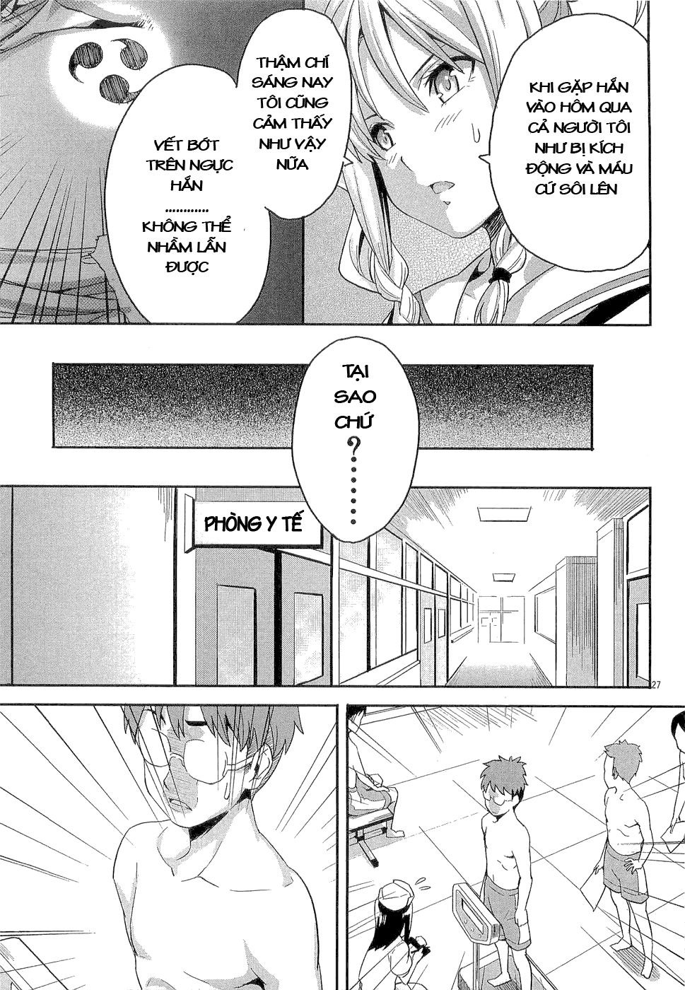 maken-ki! chapter 2 27