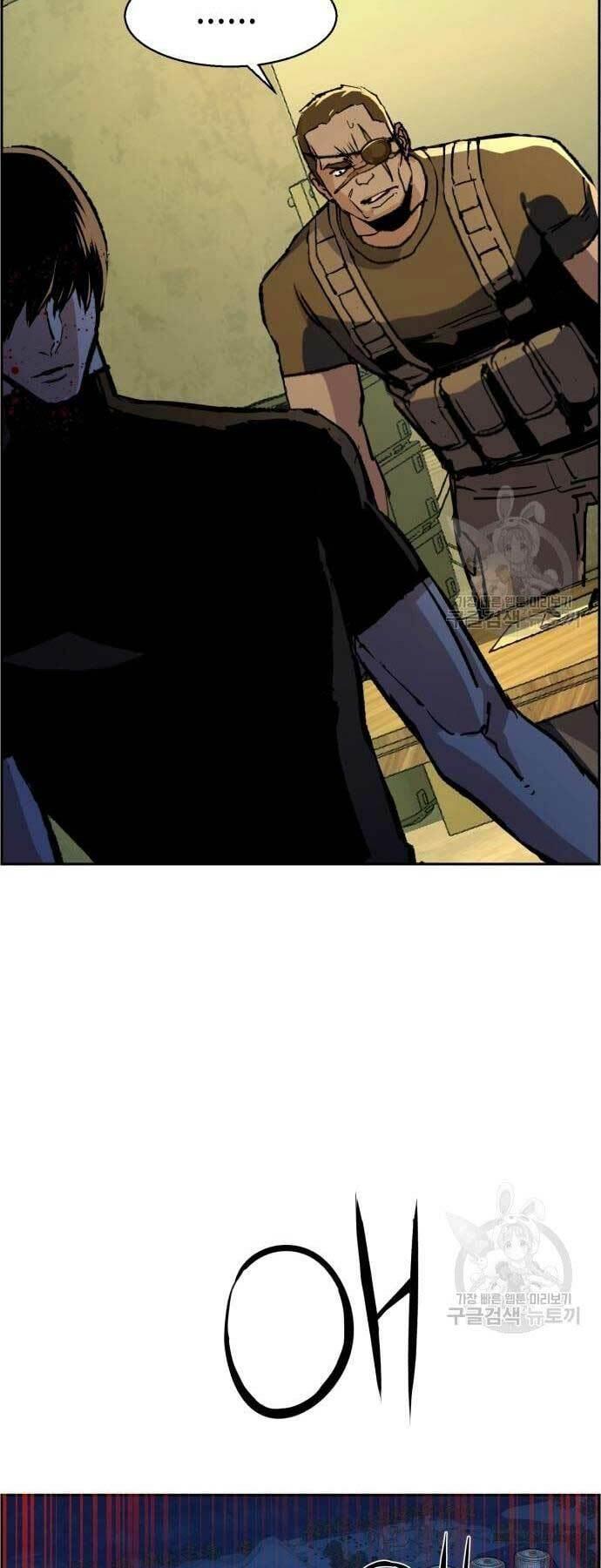 bạn học tôi là lính đánh thuê chapter 114 54