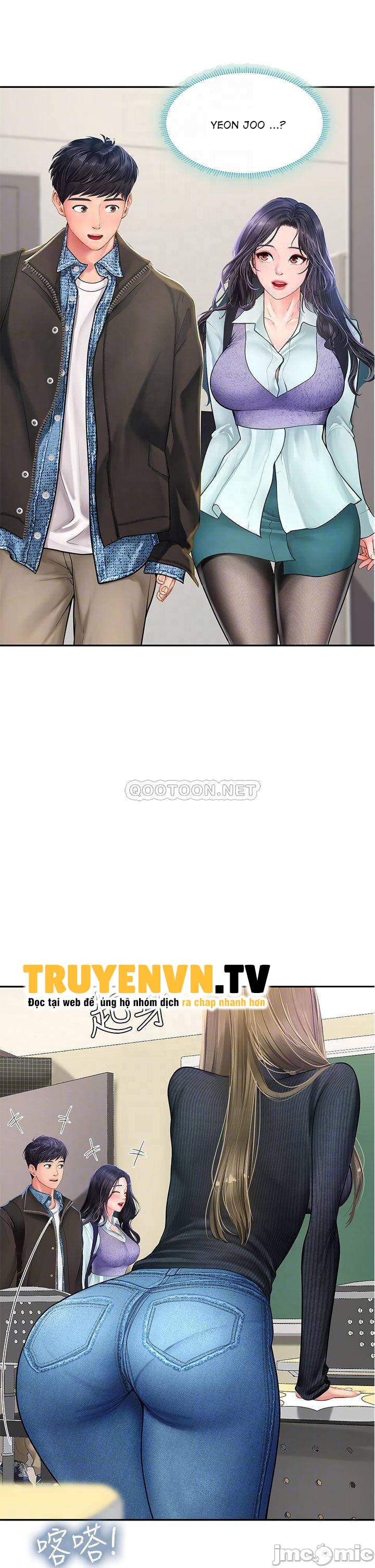 should i study at noryangjin? chapter 80 17