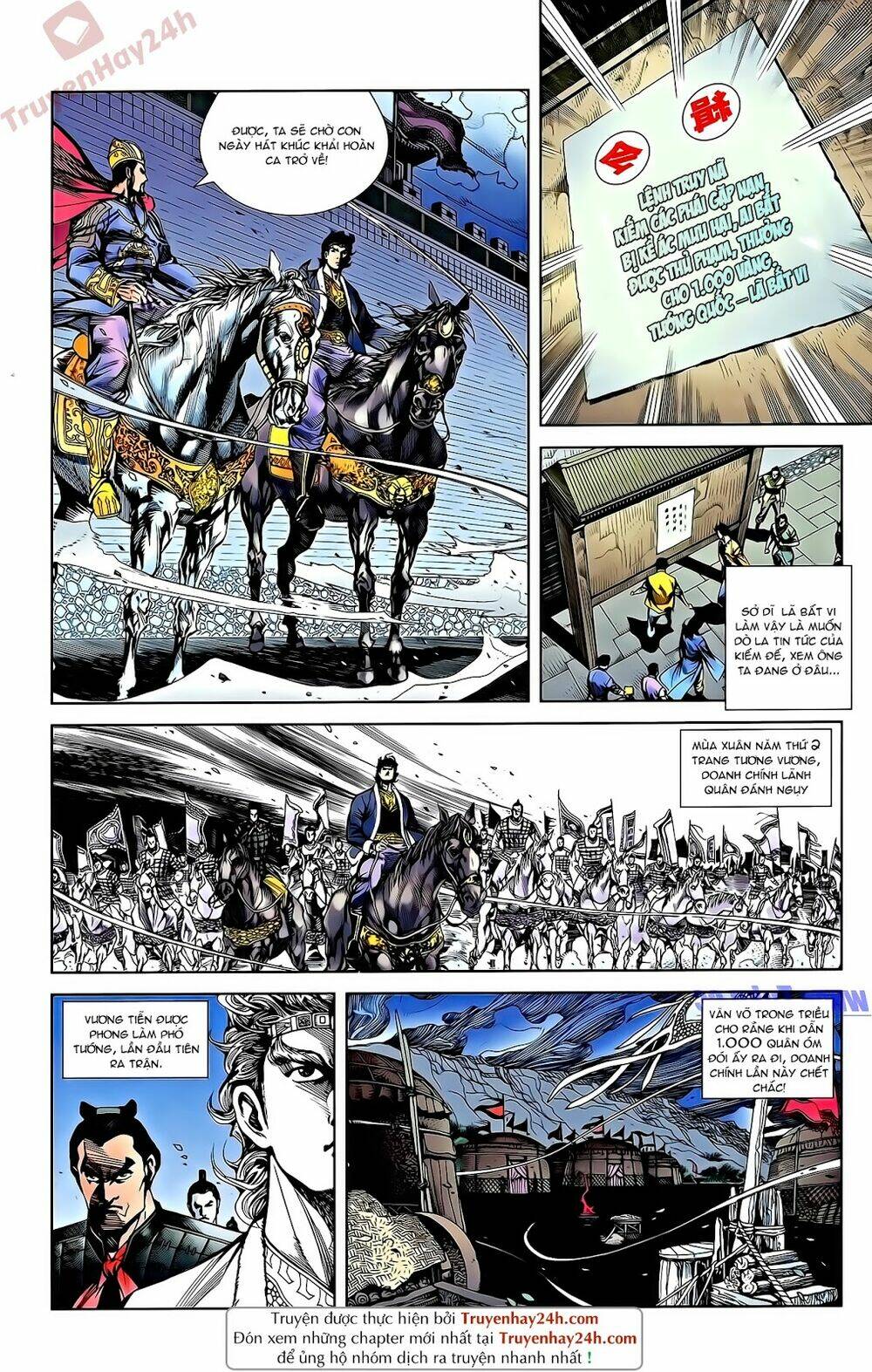 thiên tử truyền kỳ 2 - tần vương doanh chính chapter 55 4