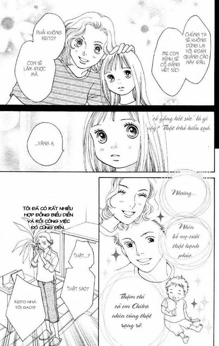 cat street chapter 1 12