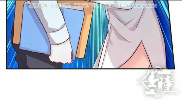 tân quang thiên chapter 40 17