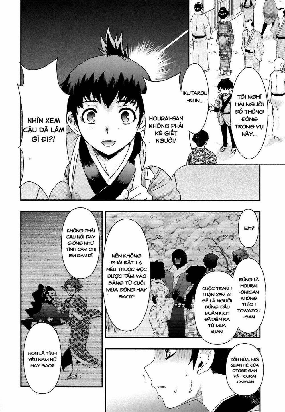 nàng thám tử oiran chapter 4 26