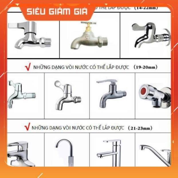 Bộ dây vòi xịt nước rửa xe, tưới cây . tăng áp 3 lần, loại 15m 206587 đầu đồng,cút đồng