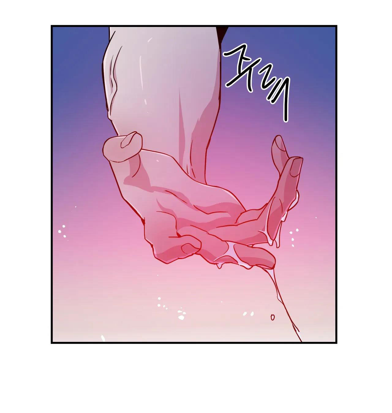 [18+] sự sụp đổ hắc ám - vực thẳm - dark fall chapter 61.1 32