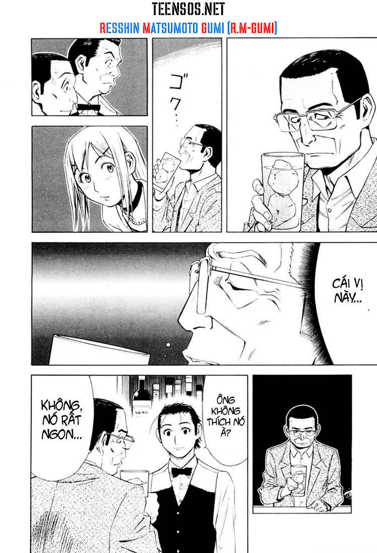 bartender chapter 6 17