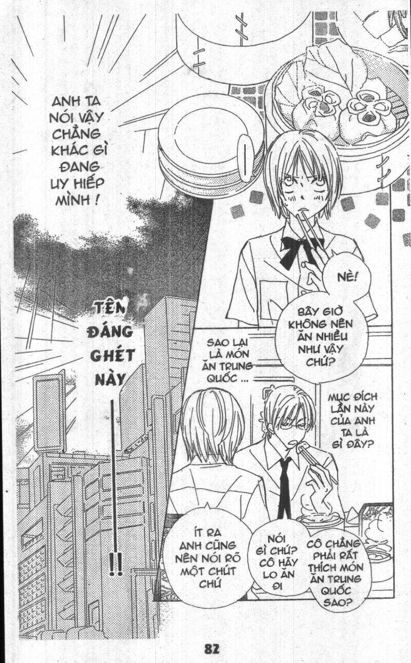 sweet mission chapter 2 81