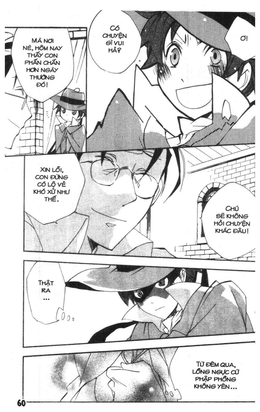 romeo and juliet chapter 1 59