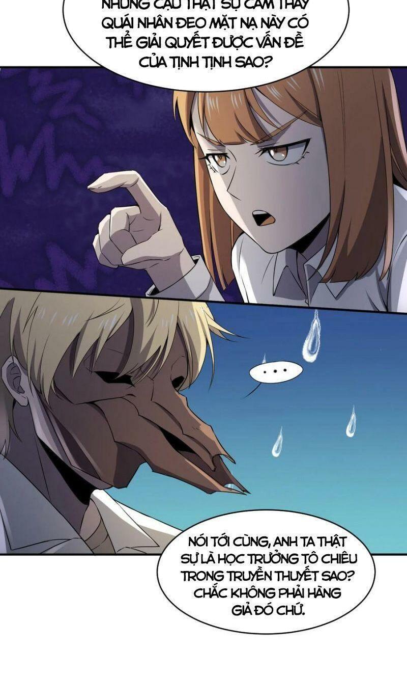 đừng hiểu lầm, tôi mới là người bị hại! chapter 48 55