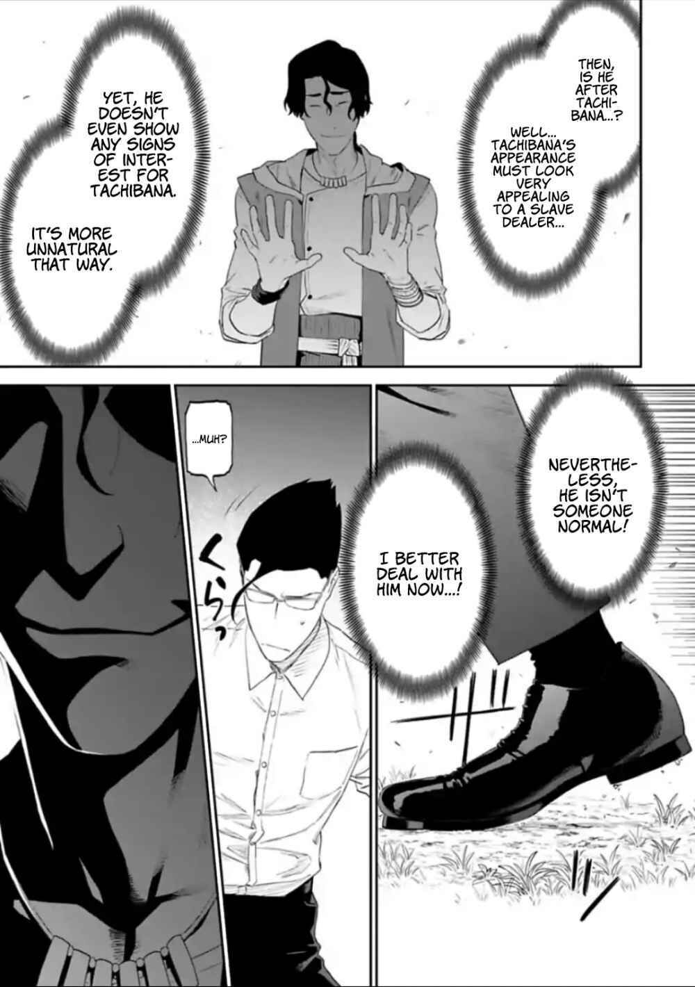 fantasy bishoujo juniku ojisan to [manga] chapter 34 3