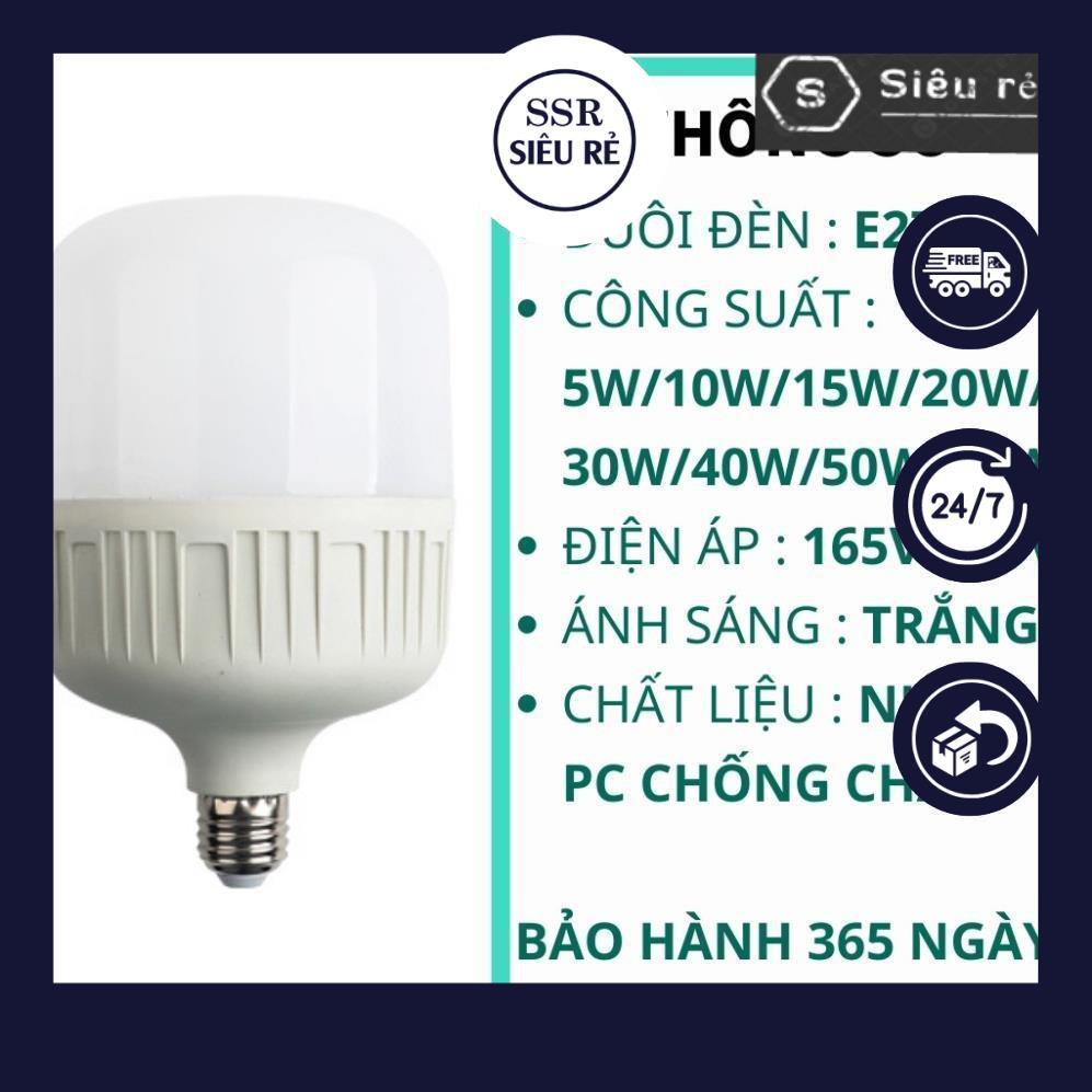 Bóng đèn LED trụ tròn 10W - 15W AVILED bóng đèn led bulb, tiết kiệm điện, ánh sáng trắng (PD11131517