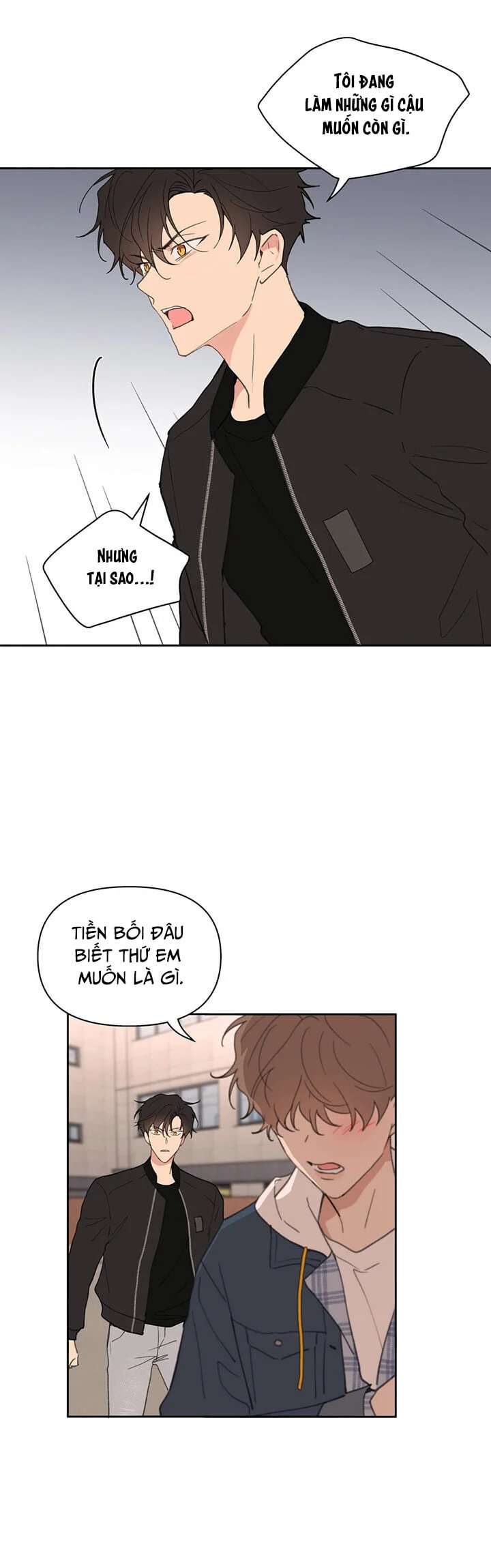 tâm tư của ju in chapter 42 25