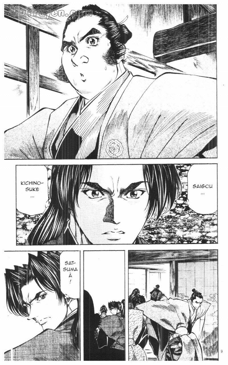 getsu seiki - sayonara shinsengumi chapter 9 11