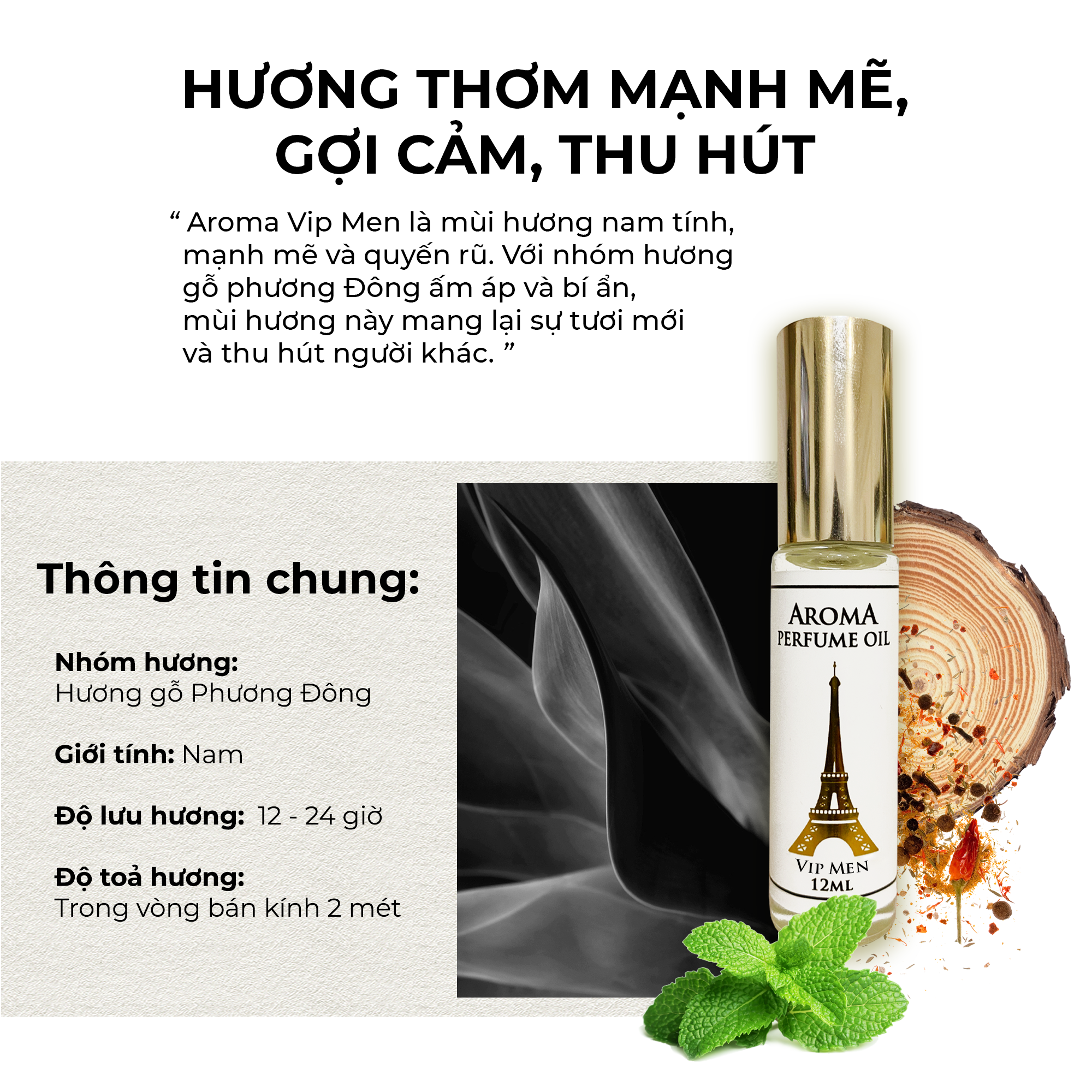 Aroma Vip Men – Tinh Dầu Nước Hoa Pháp Dạng Lăn 12ml